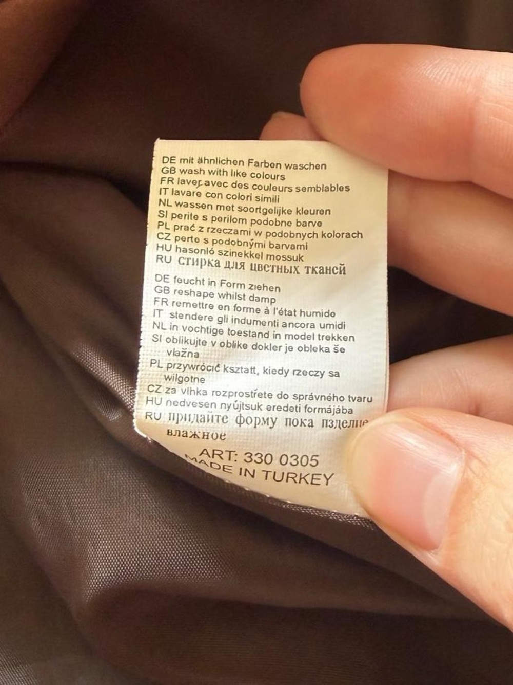 Vintage Lisa Campione Patchwork Tweed Floral Midi Skirt Euro 42 - Picture 7 of 7